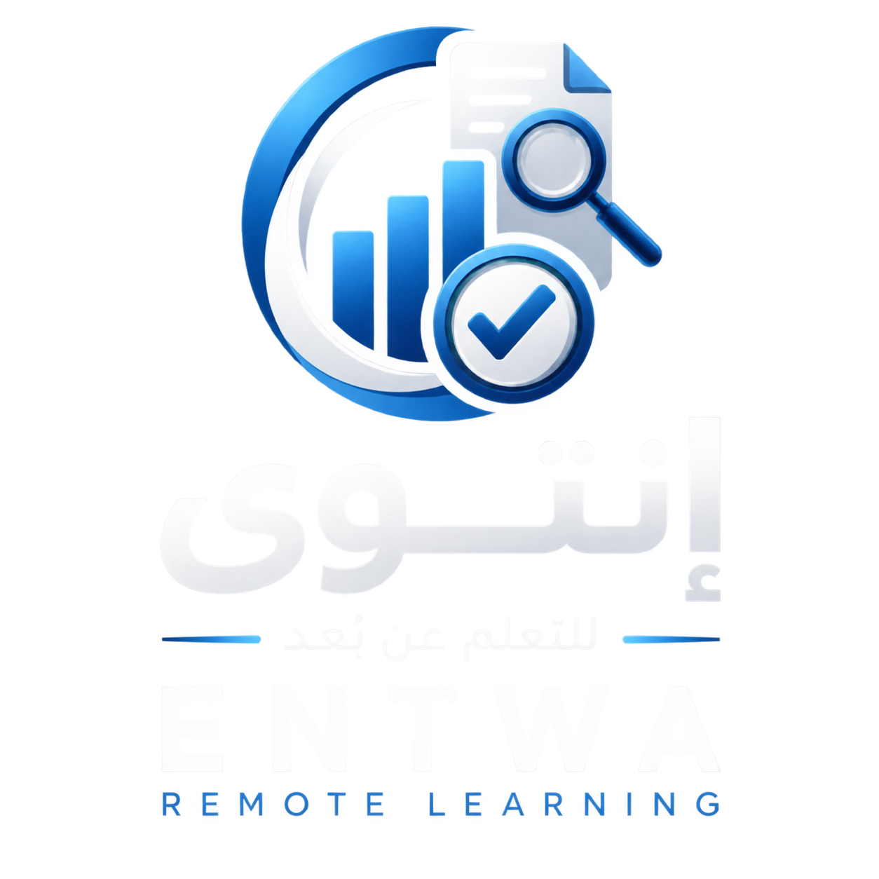Entwa Evaluation